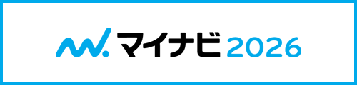 マイナビ