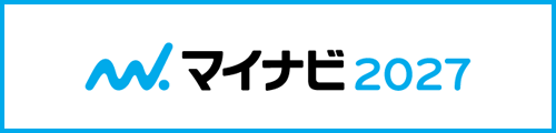 マイナビ