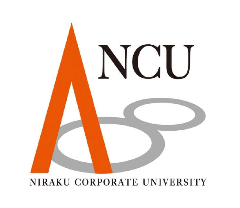 ニラク大学（ＮＣＵ）