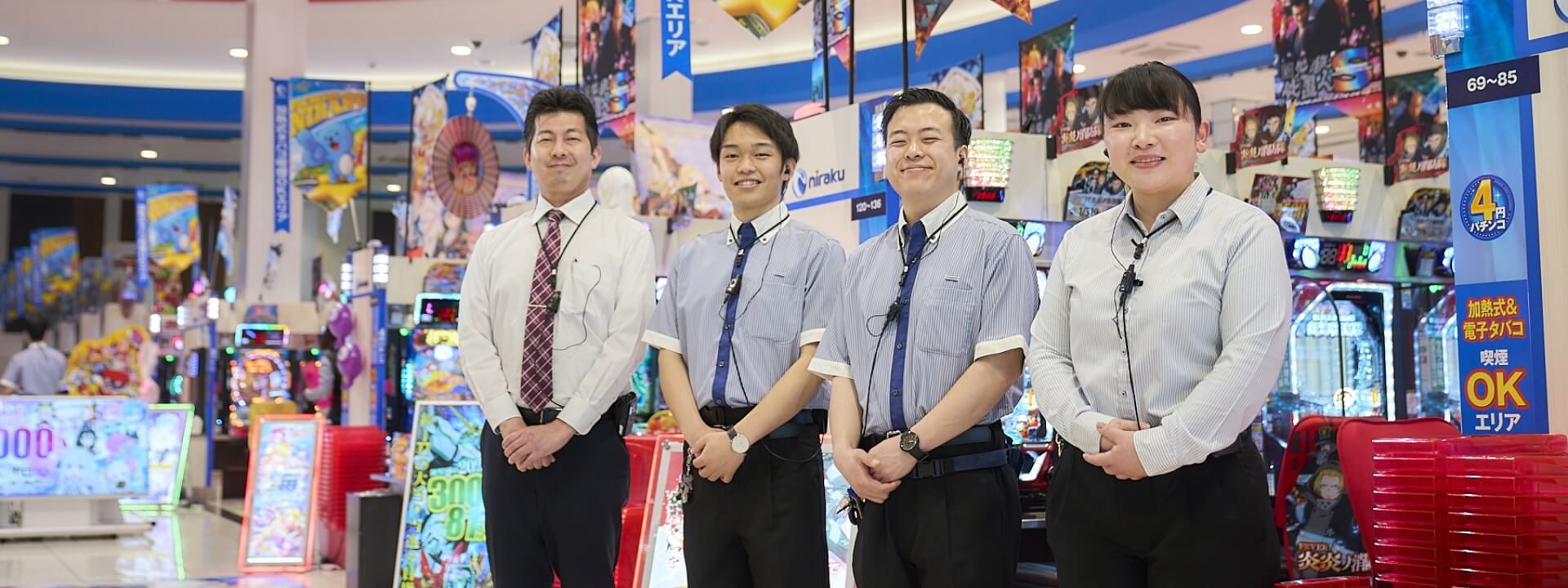 話しませんか？